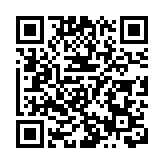 小蠔灣污水廠污水湧入濕井致1死4傷 承建商被罰款9萬