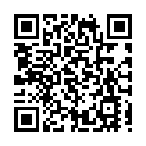 加蓬：邦戈因健康問題被釋放 政變軍方准其出國就醫