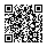 廣東省數字經濟研究院攜4家獨角獸企業參展2023中國國際數字經濟博覽會