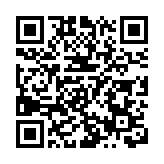 中方：美國單方面對華徵收關稅不利於彼此與世界