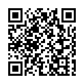 2023「韻味長沙 恰到好處的幸福」旅遊美食推廣活動啟幕