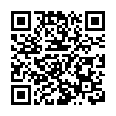 政府公布日本進口水產檢測情況：輻射水平無超標