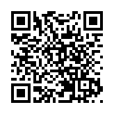 中國8月進出口降幅收窄 未來有望持續改善