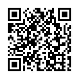 【視聽山東】竹筒糉子