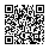 「攜手央企 對話世界」系列活動在福建廈門舉辦