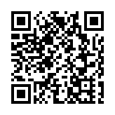 「三城記」巡迴展覽8日起舉行 呈現清明時期灣區風貌