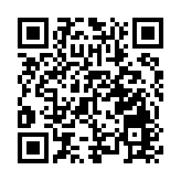 第三屆粵港澳大灣區文化藝術節9月12日啟幕