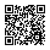 深圳龍崗區啟動防汛一級響應 應急避難場所已開放