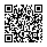 特斯拉參展2023中國國際數字經濟博覽會