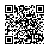 2023中國機器人產業生態大會在河北石家莊召開