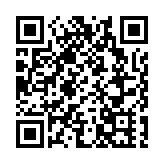 受「海葵」殘餘環流與西南季風影響 深圳降雨將持續至10日