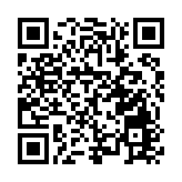 莞企力王股份登錄北交所  「塘廈板塊」增至6家