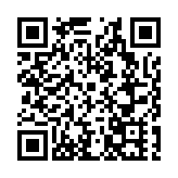 樊錦詩等獲聯合國教科文組織頒發傑出貢獻獎