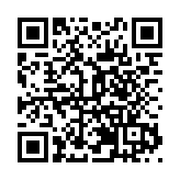 深圳葵涌2023年招商大會舉行 4家企業現場簽約