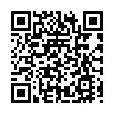 角逐百萬獎金  2023金熊貓天府創意設計獎作品徵集全面啟動