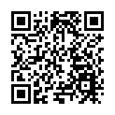 第十六屆海峽兩岸（泉州）農產品採購訂貨會開幕