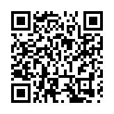 廣東南雄加強水源地水質監測 讓群眾「喝好水」