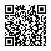 瀋陽市瀋河區舉辦數字產業集群首批重點項目入區儀式