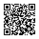 龍江優品亮相投洽會