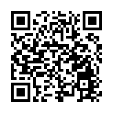 持續強降雨 深圳地鐵全力保障運營服務和市民安全