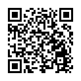 湖南省公安民警基金會、湖南省教育基金會聯合舉行助學金發放儀式