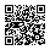 32隊角逐冠軍 佛山第十屆鎮街男籃超級聯賽本月19日開賽