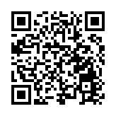 添彩「歙采繽紛」   皖杞梓里鎮英坑萬畝山核桃開杆