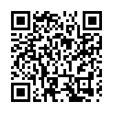 新一代「環球廚神」在東莞橫瀝誕生新一代「環球廚神」在東莞橫瀝誕生