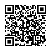 聚力「再創縣域輝煌」 綿陽江油特冶新材料產業集群推介會在江蘇舉行