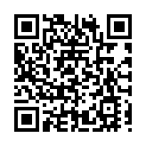 中國舞台美術學會匠心獨具驚艷哈爾濱音博會 石頭裏「開出」音樂之花