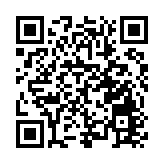 宜安科創園三期項目封頂 助力桂城衝刺千億鎮街