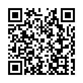 全國首票國際航行船舶保稅生物燃料加注業務落地廣州