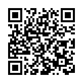 哈爾濱勛菲爾德弦樂比賽拉開序幕 25個國家頂尖弦樂選手齊聚冰城