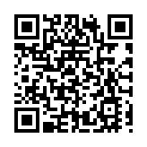 慶祝西泠印社建社120年系列活動——「龍吟鶴舞」黑龍江籍社員作品展開幕