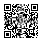 中華經典誦讀大會（第一季）雲南站正式啟動