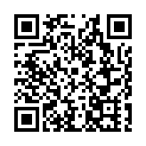 成都萬應先進封測中試平台啟動 成都高新區先進封測領域再添新動能