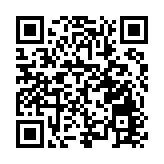 山河星航：開啟發展新征程 實現國際新跨越