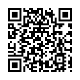 雲南鶴慶：職業培訓促發展  民族團結共致富