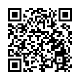 「樂購雙色球 汽車開回家」第九輪中獎名單出爐