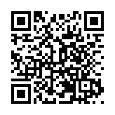 試製度謀發展 中國（安徽）自貿試驗區建設三年成果斐然