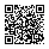 彩瓷鑽石初亮相 深圳珠寶展首見中國培育鑽石零售供應鏈