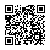 023年安徽省建築信息模型技術員職業技能競賽成功舉辦
