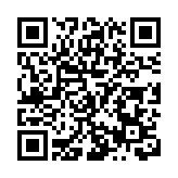 重慶武隆勇為中國戶外運動領跑者