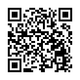 聚焦以竹代塑  森林糧庫  2023竹博會專題研討會在四川宜賓舉行