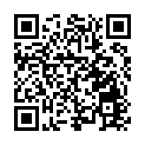 重慶聚力打造臺資西移集聚地