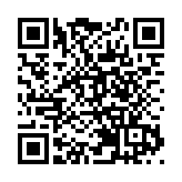 印尼雅萬高鐵開通運行 見證中印尼友誼 承載期待