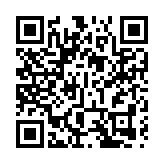 部分廣深城際動車將停運！廣鐵集團深圳火車站溫馨提示