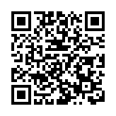 深圳強降雨短臨預報