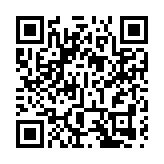 緊急通知！深圳羅湖區企事業單位和居民9月8日停工一天！