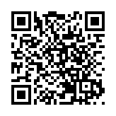 內蒙古一企業發生高壓氣體噴出事故 致9死3傷